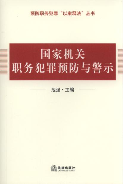 ���ҙC�P�շ����A���c��ʾ/�A���շ���԰�ጷ�������