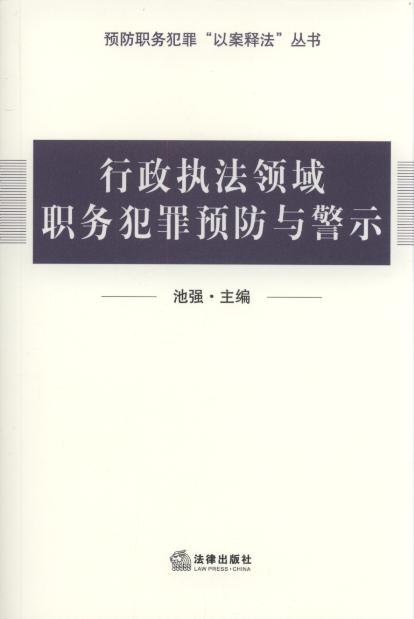 �����̷��I���շ����A���c��ʾ/�A���շ���԰�ጷ�������