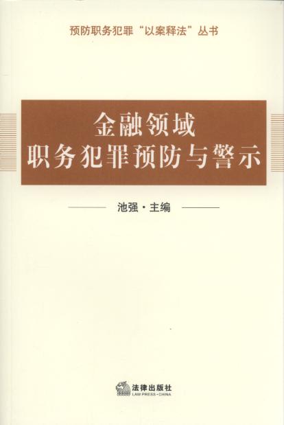 �����I���շ����A���c��ʾ/�A���շ���԰�ጷ�������