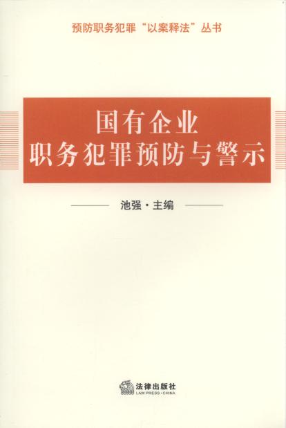 ������I�շ����A���c��ʾ/�A���շ���԰�ጷ�������