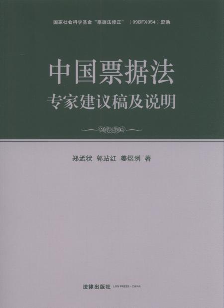 �Ї�Ʊ�������ҽ��h�弰�f��