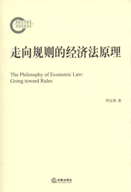 ����Ҏ�t�Ľ�����ԭ��/������ƻ�������Y���Ŀ