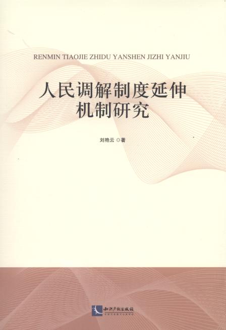 �����{���ƶ�����C���о�