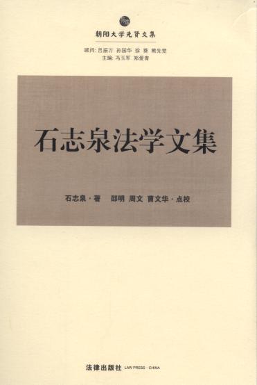 ʯ־Ȫ���W�ļ�/������t���W�ą�