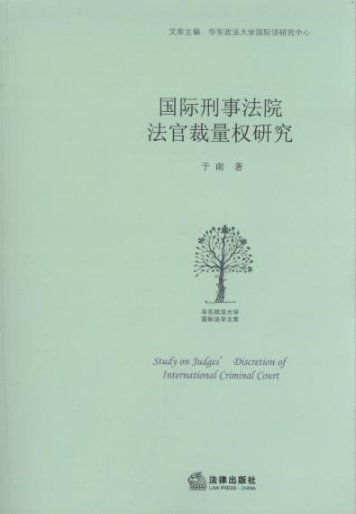 ���H���·�Ժ���ٲ������о�/�A�|������W���H���W�Ď�