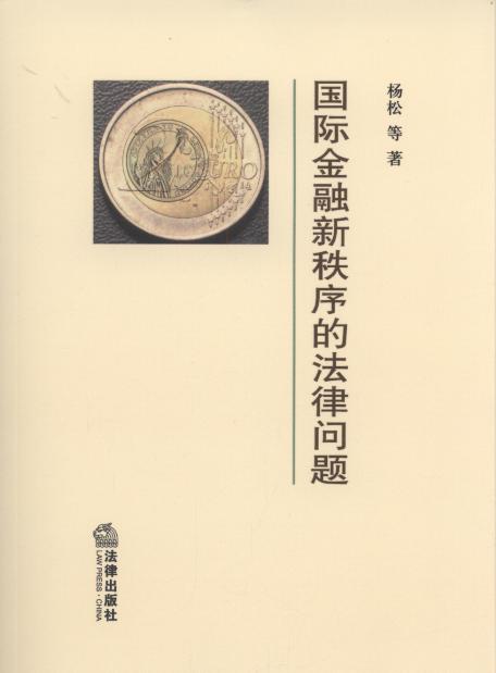 ���H����������ķ��Ɇ��}