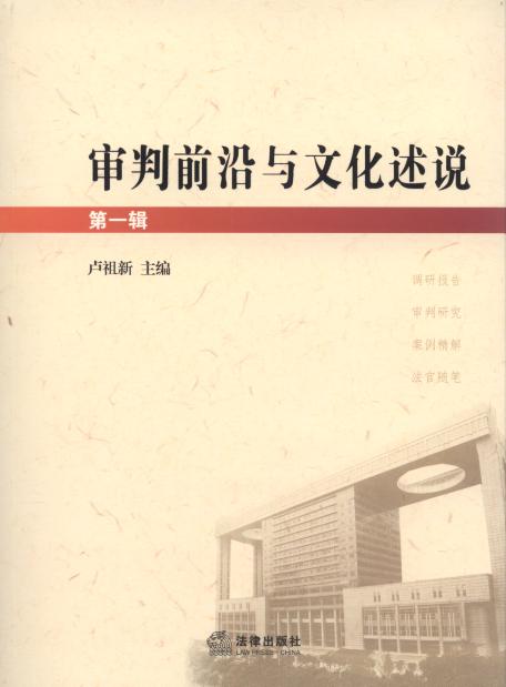 ����ǰ���c�Ļ����f(��1݋)