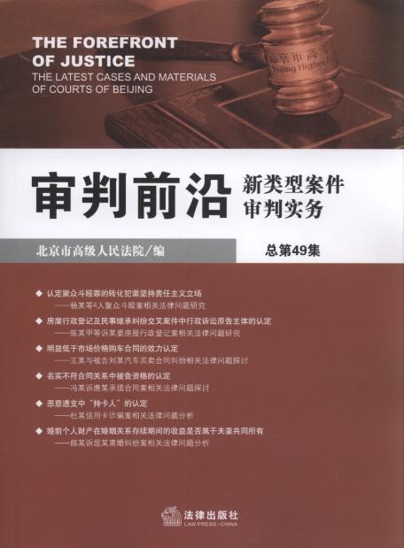 ����ǰ��:����Ͱ������Ќ���(����49��)