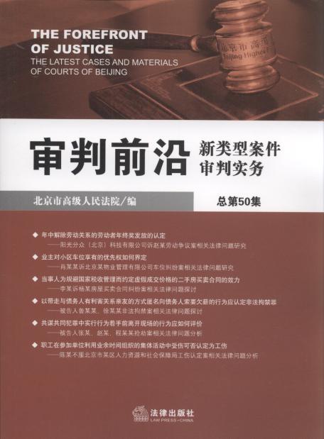 ����ǰ��:����Ͱ������Ќ���(����50��)