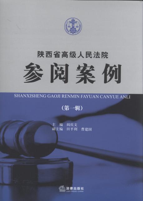 ���ʡ�߼�����Ժ��醰���(��1݋)