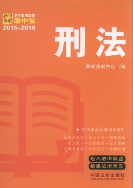 �W�����÷�Ҏ���Ќ�:�̷�.3(2015-2016)