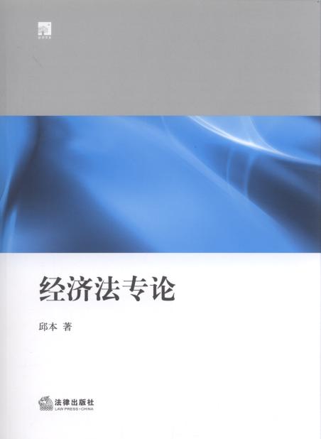 ��������Փ