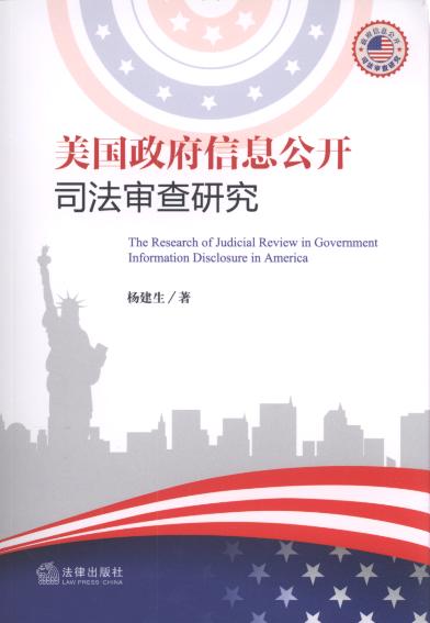 ����������Ϣ���_˾�������о�