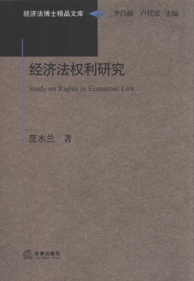 �����������о�/��������ʿ��Ʒ�Ď�