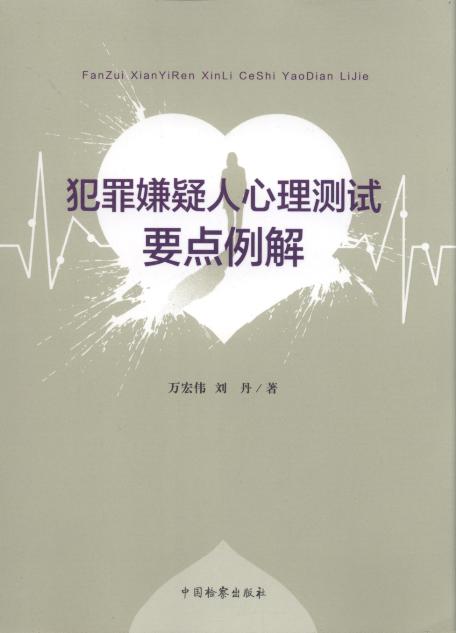 ��������������yԇҪ�c����