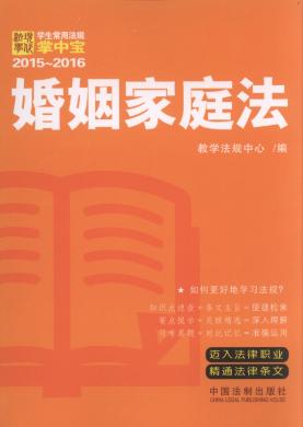 �W�����÷�Ҏ���Ќ�:������ͥ��.11(2015-2016)