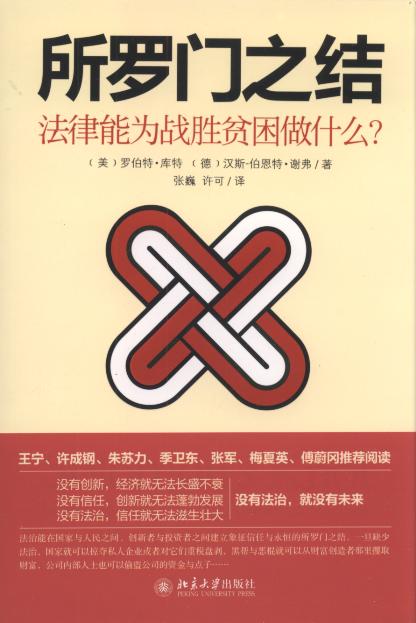 ���_�T֮�Y:�����ܞ����ؚ����ʲô