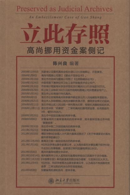 ���˴���:����Ų���Y�𰸂�ӛ