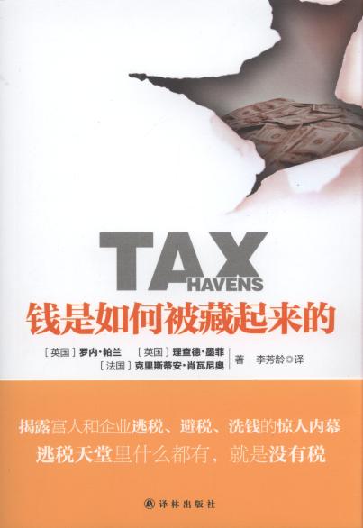 �X����α���������