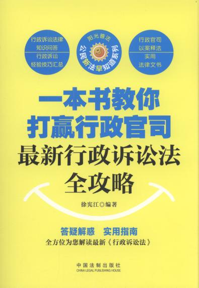 һ����������A������˾:���������V�A��ȫ����/�����·���֪��ϵ