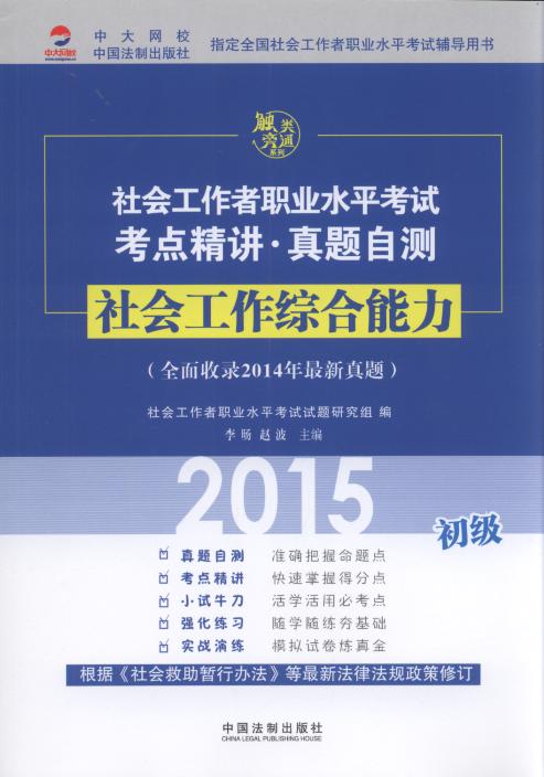 ��������C������(����)/����������I(y��)ˮƽ��ԇ���c���v.���}��