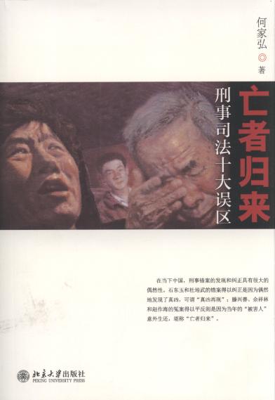 ���ߚw��:����˾��ʮ���`�^