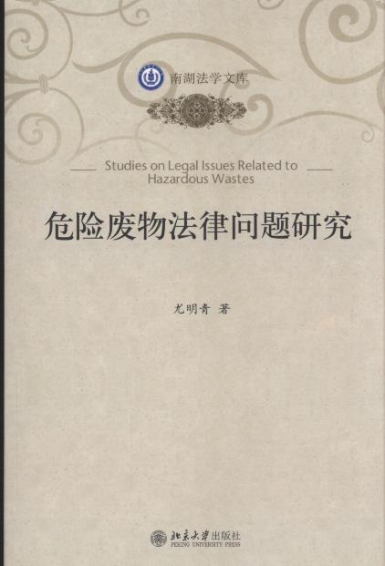 Σ�U�U�﷨�Ɇ��}�о�/�Ϻ����W�Ď�