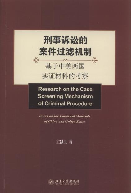 �����V�A�İ����^�V�C��:���������ɇ����C���ϵĿ���