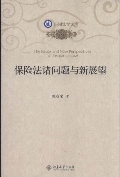 ���U���T���}�c��չ��/�Ϻ����W�Ď�