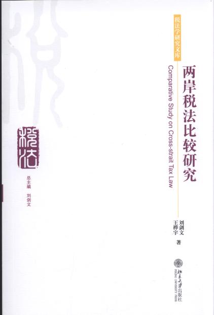 �ɰ��������^�о�/�����W�о��Ď�