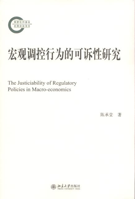 ���^�{���О�Ŀ��V���о�/������ƻ�������Y���Ŀ