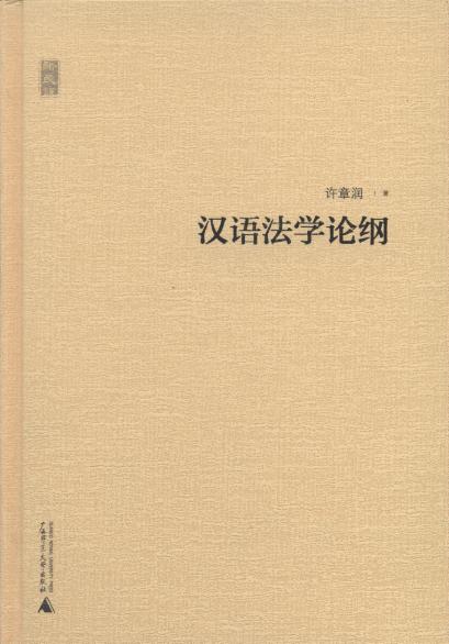 �h�Z���WՓ�V(��)/�����f