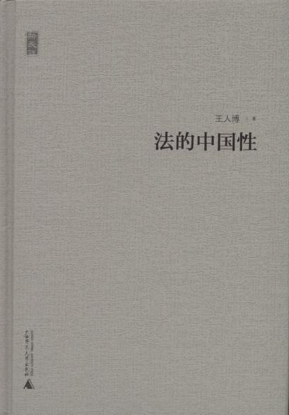 �����Ї���(��)/�����f