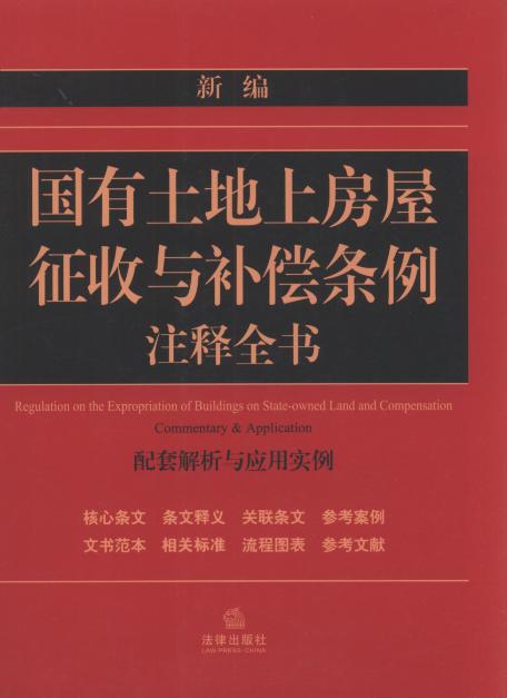 �������ط��������c�a���l��ע�ȫ��:���׽����c���ð���