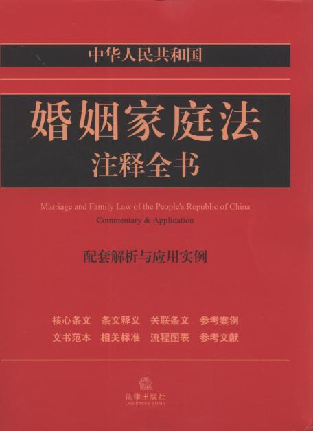 ���A���񹲺͇�������ͥ��ע�ȫ��:���׽����c���ð���