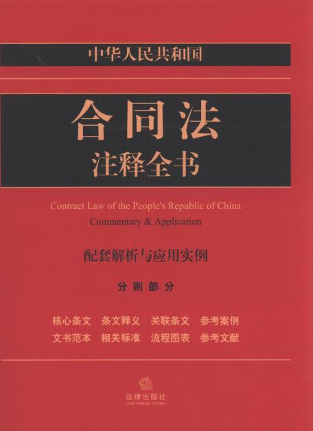 ���A���񹲺͇���ͬ��ע�ȫ��.�քt����:���׽����c���ð���