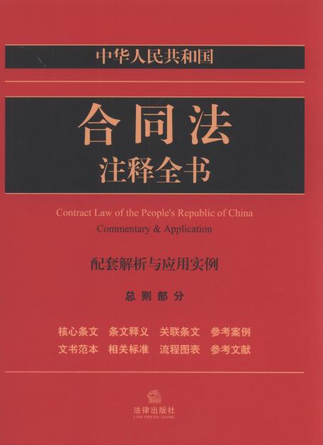 ���A���񹲺͇���ͬ��ע�ȫ��.���t����:���׽����c���ð���