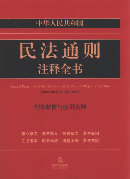 ���A���񹲺͇���ͨ�tע�ȫ��:���׽����c���ð���