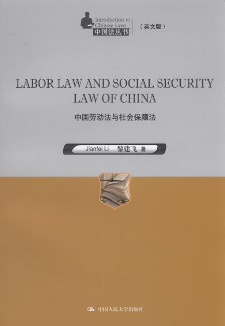 �Ї�(gu��)�ڄ�(d��ng)���c���(hu��)���Ϸ�(Ӣ��)/�Ї�(gu��)������