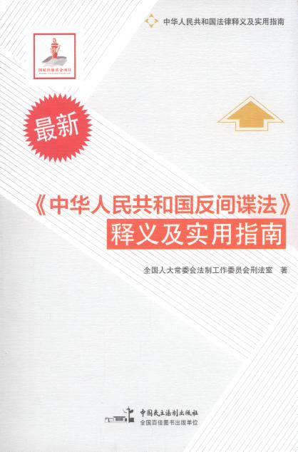 �����A���񹲺͇����gՙ������x������ָ��