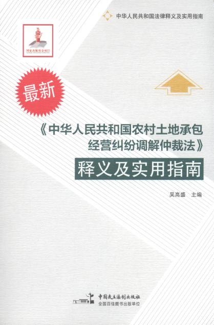 �����A���񹲺͇��r�����سа����I�m���{���ٲ÷�����x������ָ