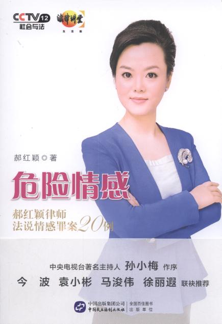 Σ�U���:�¼t�f�Ɏ����f����ﰸ20��