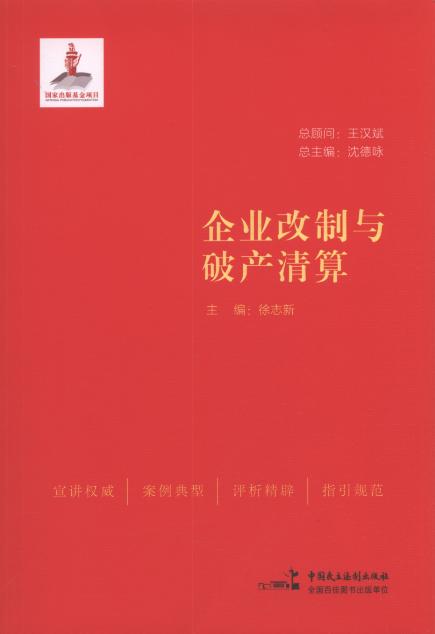 ��I�����c�Ʈa����/���A���񹲺͇���Ҫ����֪�R���v