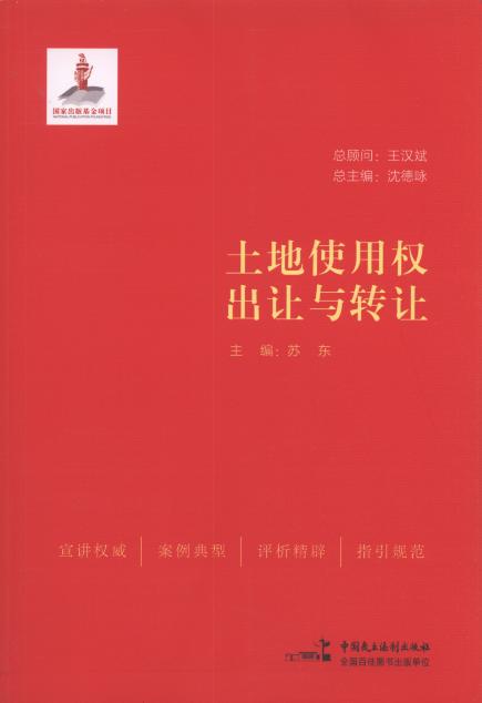 ����ʹ�Ù��׌�c�D׌/���A���񹲺͇���Ҫ����֪�R���v