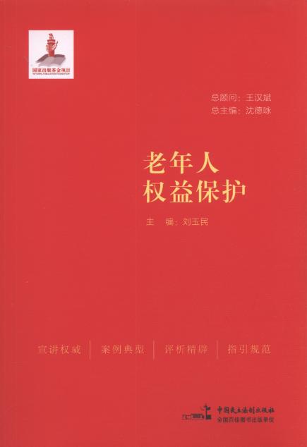 �����˙��汣�o/���A���񹲺͇���Ҫ����֪�R���v