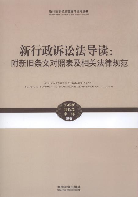 �������V�A�����x:�����f�l�Č��ձ������P����Ҏ��/�������V�A��