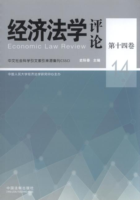 �������W�uՓ(��14��)