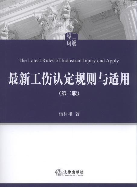 ���¹����J(r��n)��Ҏ(gu��)�t�c�m��(��2��)