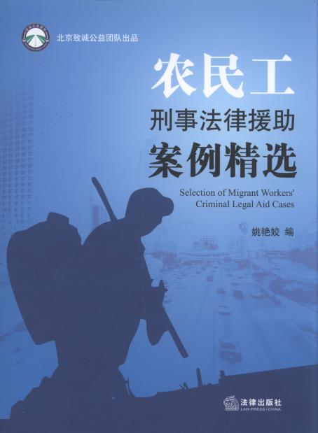 �r(n��ng)�����·���Ԯ���������x