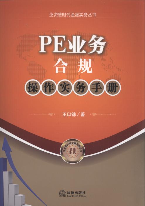 PE�I�պ�Ҏ���������փ�/���Y�ܕr�����ڌ��Յ���